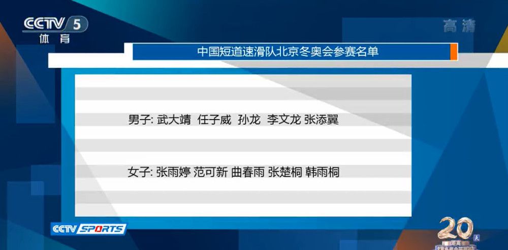 其中一位资深的港片爱好者更是难掩激动之情：;我几乎毫不吝惜对电影的称赞，作为一个老港片爱好者，周润发的双枪就已看得我热泪盈眶，而双影帝飚戏的场面更是刺激